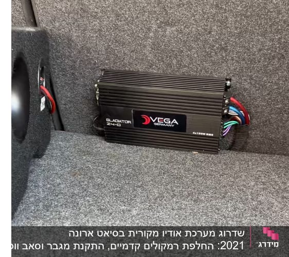 מגבר רכב מותקן בתא מטען